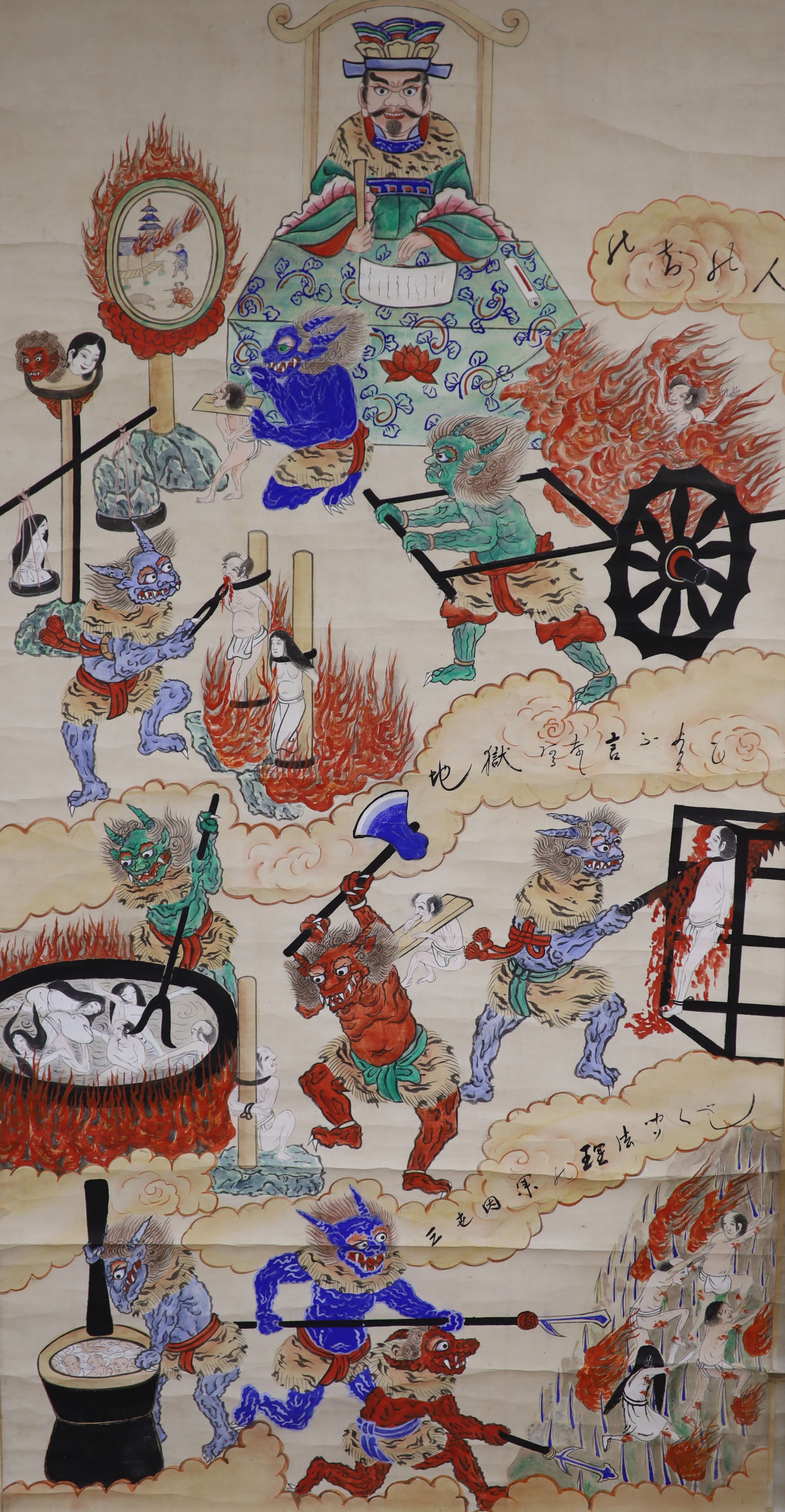 Chinese School, watercolour on paper scroll painting, Humans being tortured by demons, 130 x 68cm